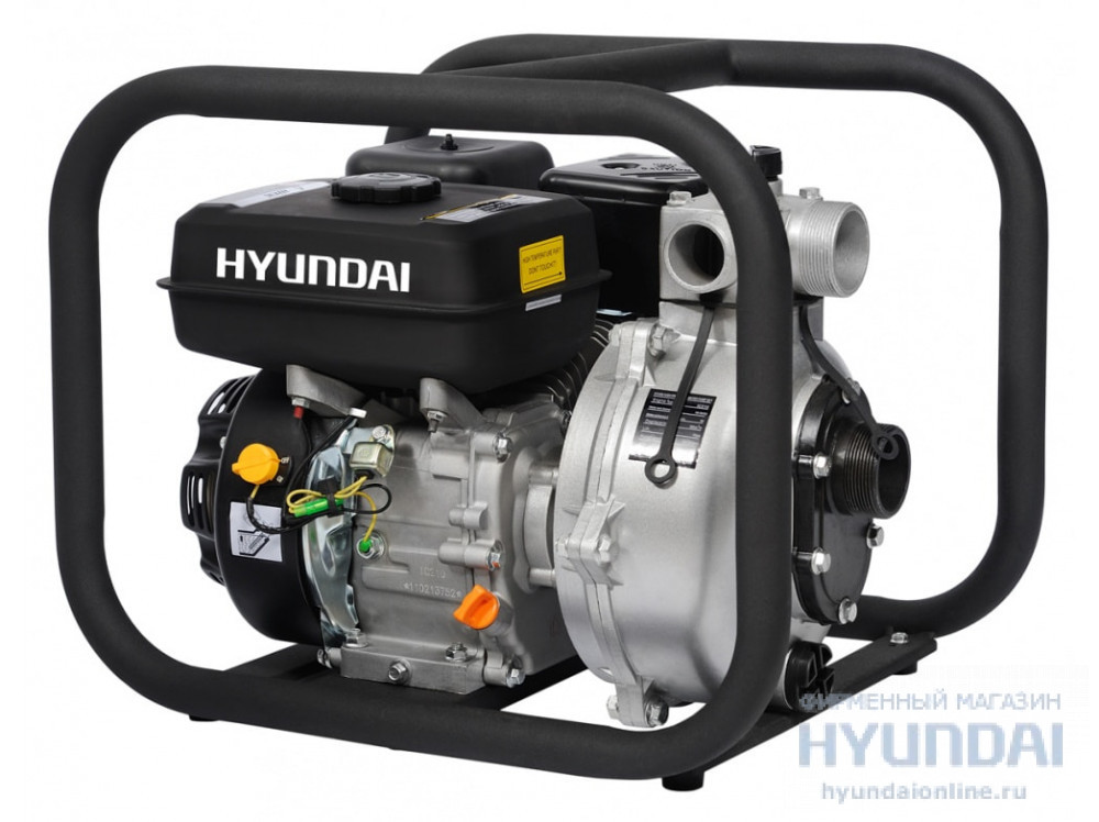 Мотопомпа Hyundai HYH 50
