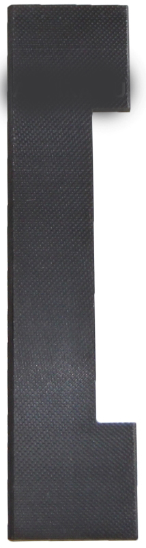 Лопатка к VSV-160/200
