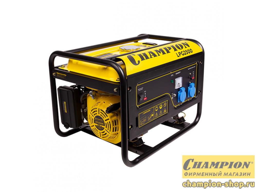 Бензогенератор газовый CHAMPION LPG2500
