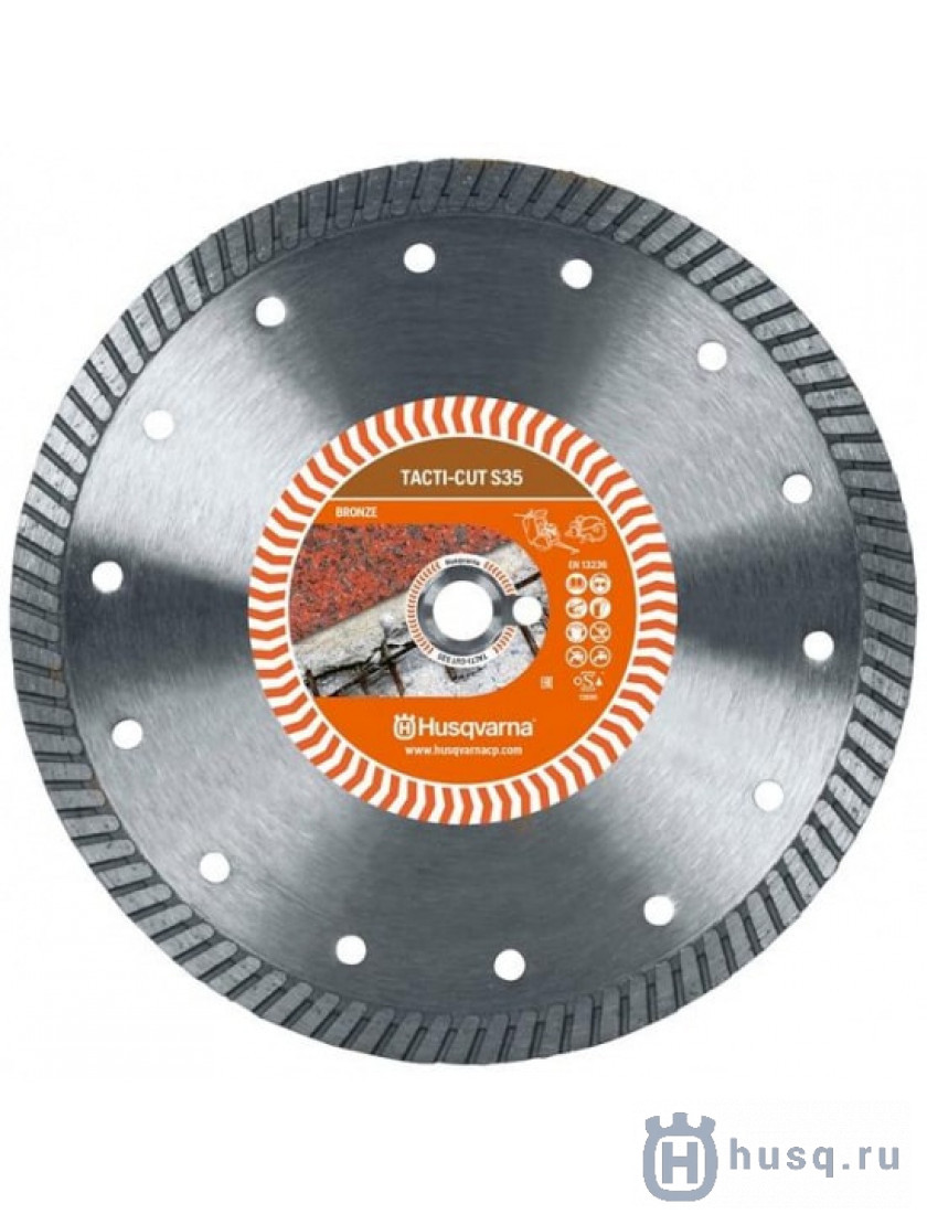 Диск алмазный HUSQVARNA TACTI-CUT S35 350х10х25,4/20мм (5798157-20)
