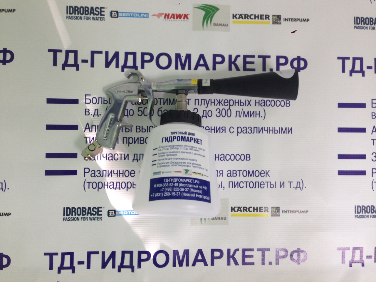 Торнадор  Tor -2
